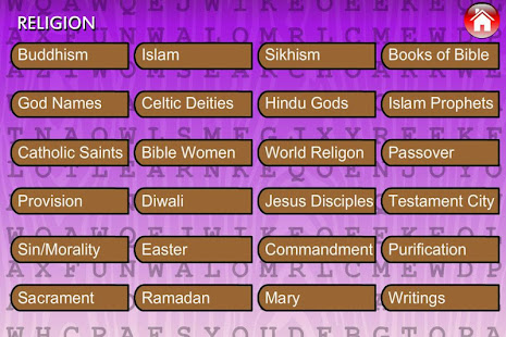 Word Search Humanites(圖5)-速報App