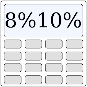 消費税8%10%電卓.apk 2.1.1