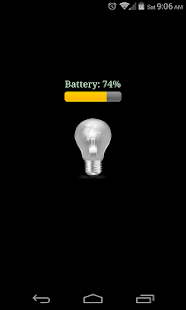 GalNex Flash Screenshots 0