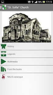 How to get Invisible Serdica lastet apk for bluestacks