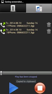 How to download Call  Recorder 1.0 apk for pc