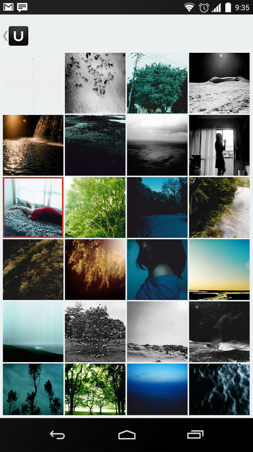 UBiO Screen 2