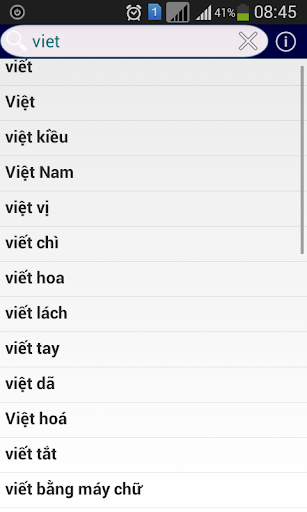 Vietnamese English Dictionary