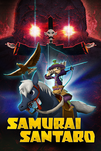SAMURAI SANTARO - 暗黒の陰陽師