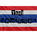 Thai Newspapers logo