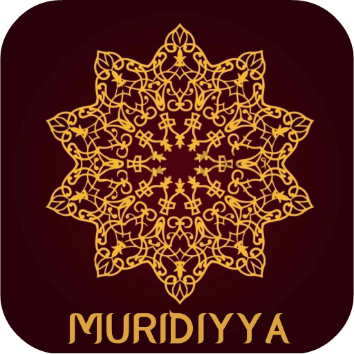 MURIDIYYA LOGO-APP點子