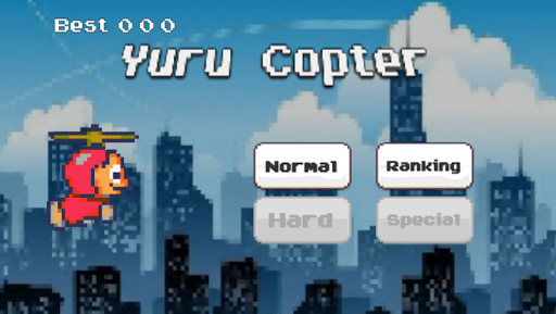 YuruCopter