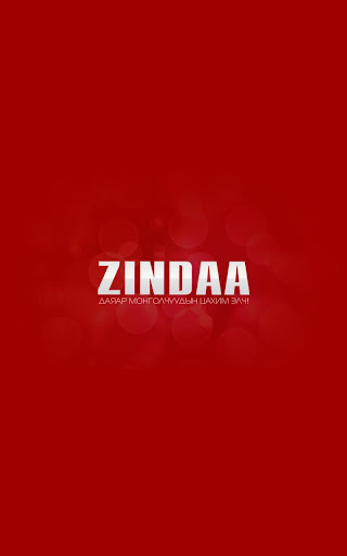 Zindaa News