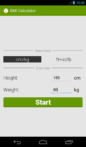 BMI值計算器