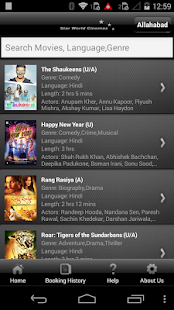 Star World Cinemas(圖2)-速報App