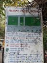 Kamla Nehru Park Directions Map