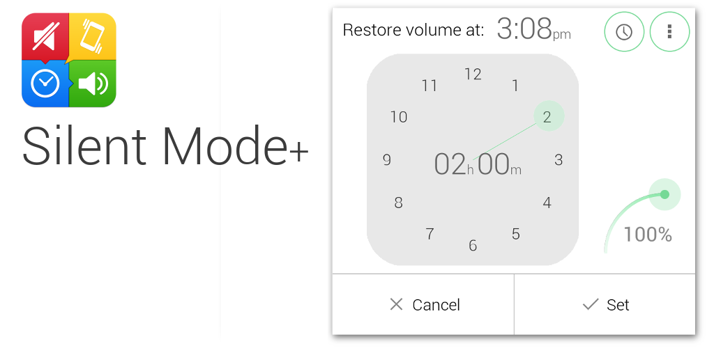 Режим silence. Свитчер виджет. Silent mode. Silence mode. Silent mode.