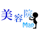 美容院Map