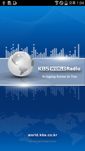 KBS World Radio Mobile