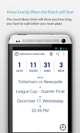 Tottenham Football Alarm