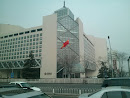 Bank of China Dome Entrance