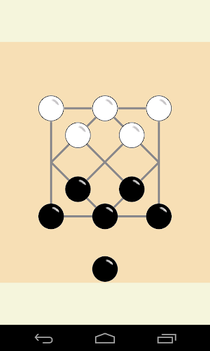 斜方棋