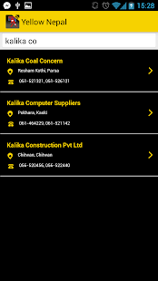 Nepal Yellow Pages Screenshots 3