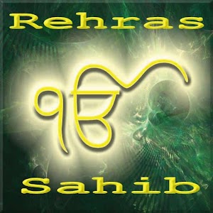 Rehras Sahib with Audio.apk 1.5