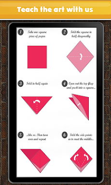 学習折り紙のおすすめ画像4