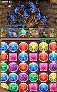 パズドラチャレンジ Screen 2