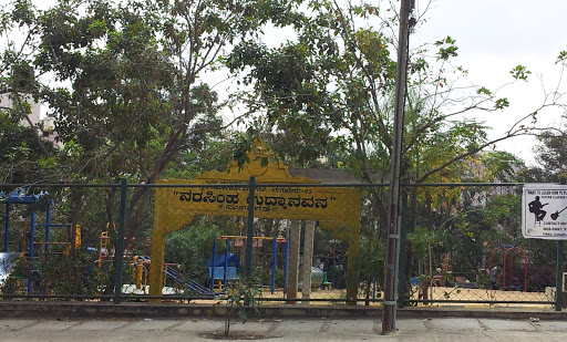 Ramanjaneya Nagar Narasimha Park