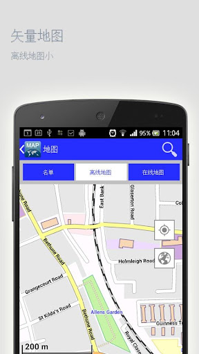 【免費旅遊App】苏尔古特离线地图-APP點子