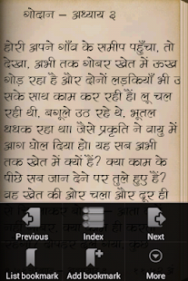 Essay on indian farmer in 200 words image