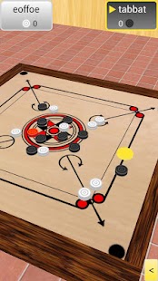   Carrom 3D- screenshot thumbnail   