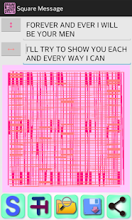 Square Message(圖7)-速報App