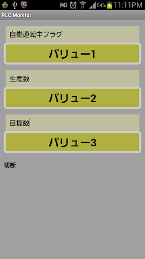 一周PC遊戲銷量排行榜出爐！《足球經理2016》、《俠盜獵車手5》、《勇者鬥惡龍：英雄》分别榮登前三甲_遊俠 ...