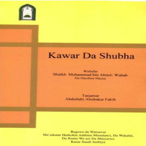 Kawar da shubha