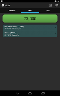 MmAccount(圖8)-速報App