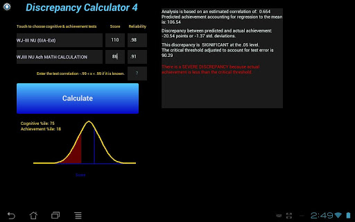 Discrepancy Calculator