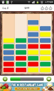 Color Breaker Screenshots 2