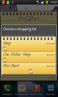 Shopping List+(圖4)-速報App