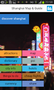 上海离线地图，导游，机票门票，航空公司，餐厅。(圖8)-速報App