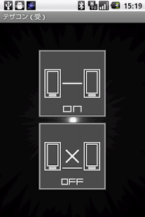 Download テザコン（受） APK for Android