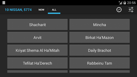 Siddur Tehillat Hashem(圖3)-速報App