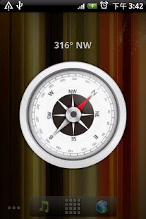 Compass(圖2)-速報App