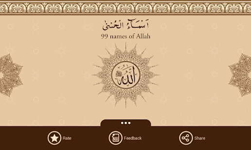 Free Download 99 Names of Allah APK for PC