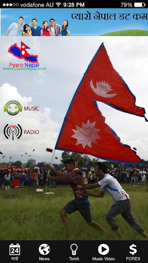 Pyaro Nepal