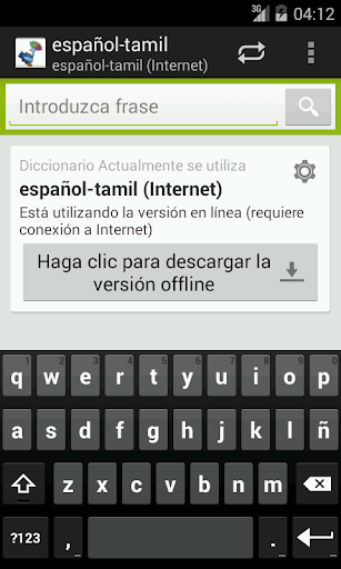 Spanish-Tamil Dictionary