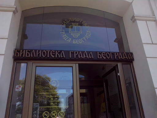 Biblioteka grada Beograda