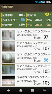 How to install ゴルフスコア管理『スコアルバム』写真で簡単スコアカード管理 lastet apk for laptop