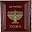 Five Books of Moses Torah book Download on Windows