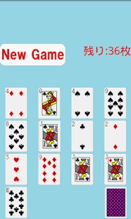 Download 10(Ten) APK for PC