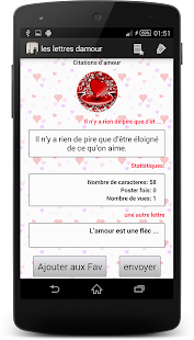 Free Download les lettres d'amour APK for Android