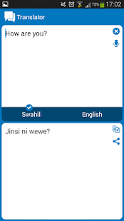 Swahili English dictionary(圖7)-速報App