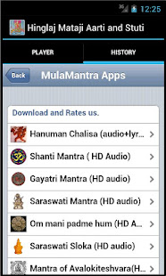 Hinglaj Mataji Aarti and Stuti(圖5)-速報App